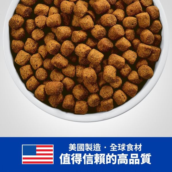 犬處方 r/d 減重 犬 R/D 狗減肥 健康減重  rd 27.5磅 狗減重飼 希爾思 r/d,希爾思減重狗飼料,Hill's 犬用 r/d,r/d 犬用處方糧,狗狗減肥飼料,獸醫推薦減重飼料,希爾思 R/D 價格