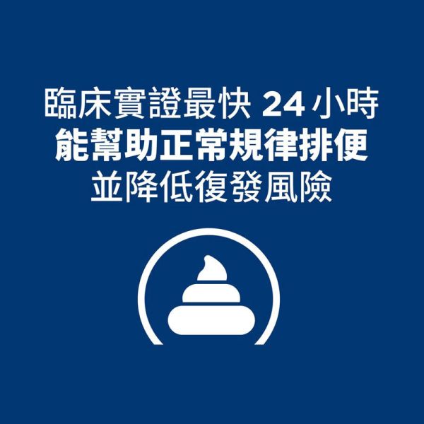 希爾思 貓處方 GI Biome 貓 GI 8.5磅  貓 GI 4磅 希爾思 GI Biome

希爾思 GI Biome 貓

希爾思 消化道處方飼料

希爾思 貓 腸胃飼料

希爾思 ActivBiome+

貓咪慢性腹瀉飼料

貓便秘吃什麼飼料

腸胃道益生菌飼料貓

Hill's GI Biome cat food

Hill’s prescription diet GI biome

希爾思 GI Biome 4磅