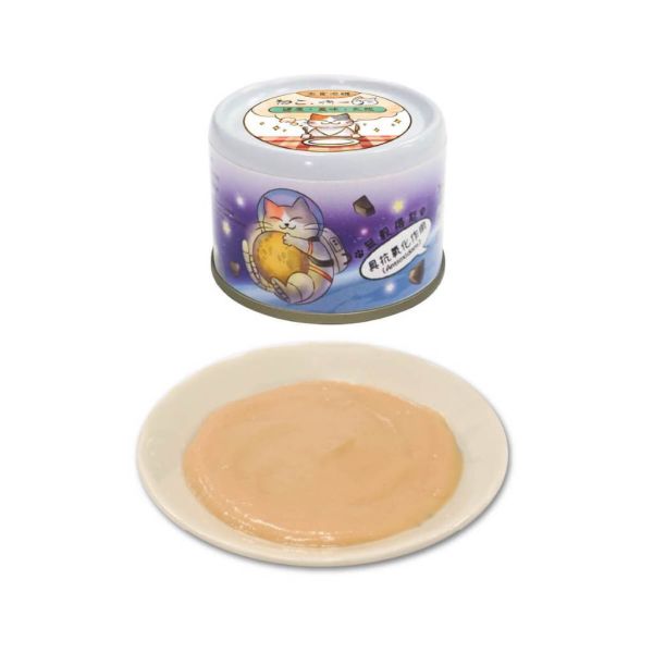 【吶一口 Neko 】主食泥罐 60g｜鮮嫩雞肉 鮪魚 鮭魚 蔬果機能配方｜全齡貓無穀主食罐 吶一口主食泥罐, 吶一口貓罐, 貓咪主食罐推薦, 無穀貓罐頭, 幼貓主食罐, 高蛋白貓咪主食, 雞肉貓罐, 鮪魚貓罐, 鮭魚貓罐, 蔬果貓罐, 健康貓罐頭