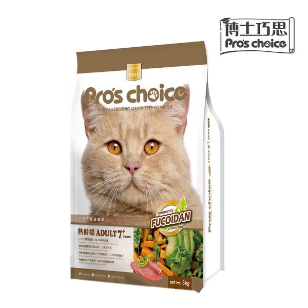 博士巧思 Pro’s Choice 貓無穀飼料 3kg｜熟齡保健、鮪魚田野鮮蔬、鮭魚田野鮮蔬 博士巧思貓飼料

博士巧思貓無穀

貓無穀飼料推薦

熟齡貓飼料

鮪魚貓飼料

鮭魚貓飼料

無穀貓糧

低敏貓飼料

貓咪保健飼料