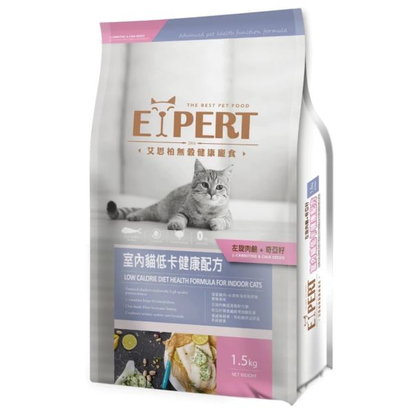艾思柏 EXPERT 貓飼料 1.5KG艾思柏 貓無穀飼料 化毛 腸胃 熟齡貓 泌尿 紅藜寵食 幼母貓鮭魚 成貓鮪魚 艾思柏貓飼料

無穀貓飼料推薦

室內低卡貓飼料

熟齡貓飼料 Q10

高蛋白貓飼料 鮪魚

幼貓母貓飼料 鮭魚

泌尿道保健貓飼料

腸胃保健貓飼料

化毛貓飼料推薦

紅藜貓飼料