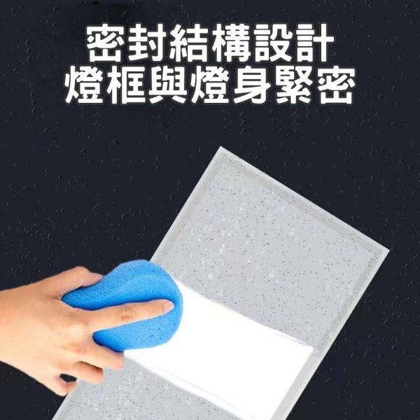 認證通過 LED 平板燈 40W 輕鋼架 無頻閃 保固二年 直下式 LED平板燈,40W平板燈,輕鋼架燈,吸頂平板燈,嵌燈,直下式燈,無頻閃燈具,無藍光燈,辦公室燈,CNS認證燈