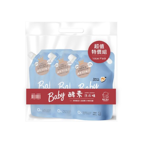 KUKU PLUS 酷咕鴨 清除新冠&腸病毒洗衣精【補充包】1100ml 