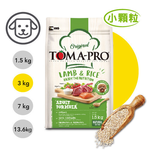 【TOMA-PRO優格】犬飼料 3kg 無穀飼料優格犬飼料  優格犬無穀糧 優格親親低脂腸胃 優格室內犬 挑嘴狗飼料 優格飼料,TOMA-PRO,犬飼料,貓飼料,無穀貓糧,熟齡犬飼料,敏感膚質狗糧,化毛貓糧,高纖低脂犬糧,關節護理狗飼料,毛髮亮澤狗糧