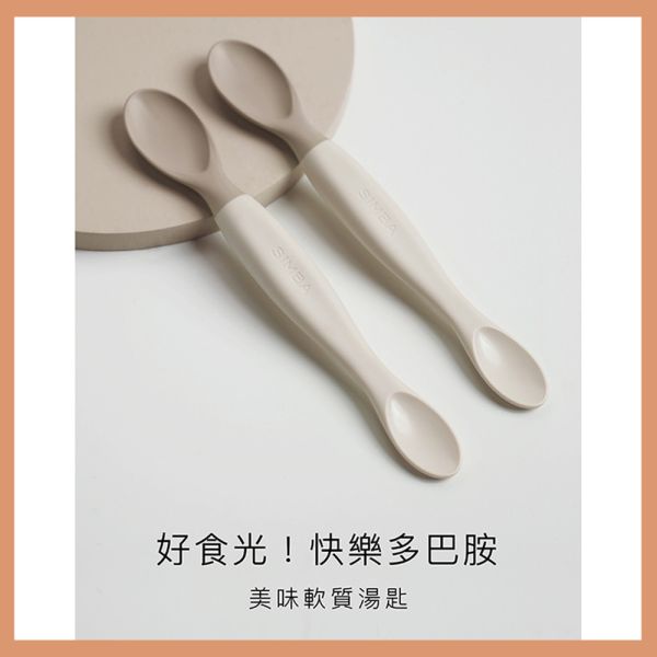 小獅王辛巴 Simba 小獅王辛巴 美味軟質湯匙2入 Simba,小獅王辛巴,嬰兒湯匙,寶寶湯匙,軟質湯匙,副食品湯匙,學習湯匙,寶寶餐具,嬰兒學習餐具,餵食湯匙,幼兒湯匙