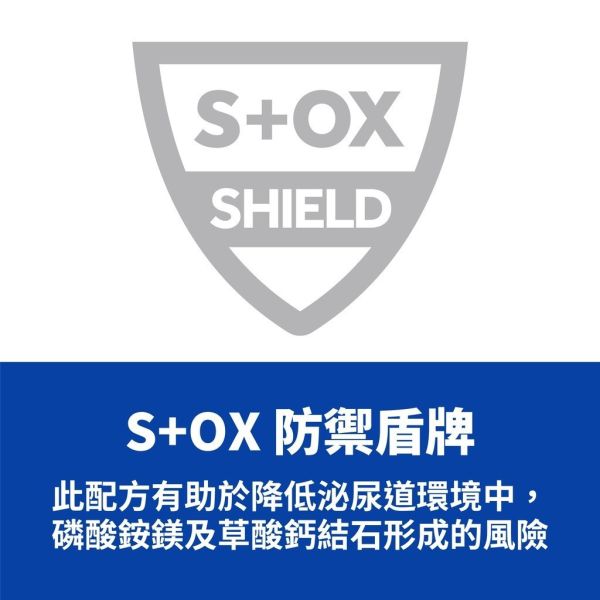 希爾思 犬處方 犬j/d關節活動力【原顆粒】27.5磅  【小顆粒】8.5磅 希爾思 j/d

希爾思 狗關節飼料

希爾思 關節護理

希爾思 j/d 小顆粒

希爾思 j/d 原顆粒

j/d 處方飼料

Hill’s j/d dog food

狗退化性關節炎飼料

狗關節炎吃什麼

關節老化 狗飼料

狗行動力飼料

j/d 關節狗飼料推薦

希爾思 關節 公司貨

狗關節處方飼料

狗不愛走路 飼料推薦