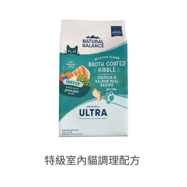 【自然平衡 Natural Balance】 特級貓飼料 6~15 磅 | 室內貓全配方 / 田園全配方  全齡貓適用 NB 貓飼料

Natural Balance 貓飼料

特級室內貓飼料

特級田園貓飼料

全配方貓飼料推薦

成貓全齡貓飼料

低敏貓飼料推薦

貓飼料 6LB 15LB