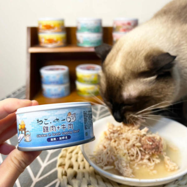 【吶一口 Neko 】 鮮肉貓罐 70g | 鮪魚+鮭魚/鯖魚/吻仔魚 | 雞肉+牛肉/雞丁 | 高蛋白無穀貓罐頭 吶一口鮮肉罐, 貓罐頭70g, 無穀貓罐, 高蛋白貓罐, 鮪魚雞肉罐, 鮪魚鮭魚罐, 鮪魚鯖魚罐, 鮪魚吻仔魚罐, 雞肉牛肉罐, 幼貓主食罐, 全齡貓主食罐