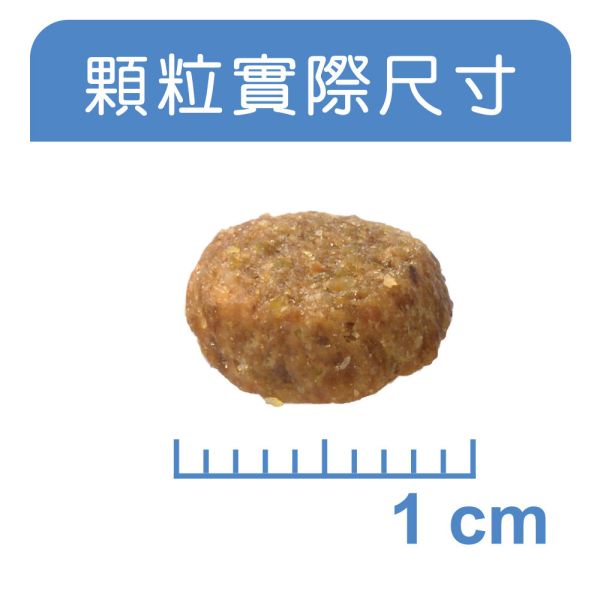 【TOMA-PRO優格】親親系列 13.2磅-成貓泌尿保健 敏感腸胃  高肉量配方 親親貓飼料, Cherish Me 貓糧, 貓乾糧 13.2磅, 貓用4種肉, 貓用3種肉, 貓泌尿保健飼料, 貓腸胃保健飼料, 成貓飼料推薦, 大包裝貓飼料, 全齡貓飼料