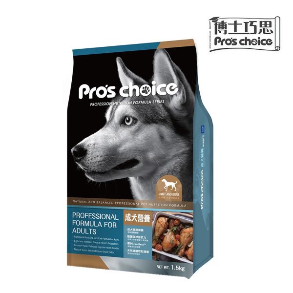 博士巧思 Pro’s Choice 犬飼料 1.5KG 全齡犬羊肉米/成犬營養配方/幼犬成長配方 | 高營養均衡狗飼料 博士巧思 犬飼料

博士巧思 全齡犬 羊肉米

博士巧思 成犬飼料 營養配方

博士巧思 幼犬成長配方

狗飼料推薦 羊肉米

幼犬飼料 骨骼發育

成犬狗糧 均衡營養

全齡犬狗飼料 消化好吸收

無榖低敏狗飼料

博士巧思 狗糧 1.5kg