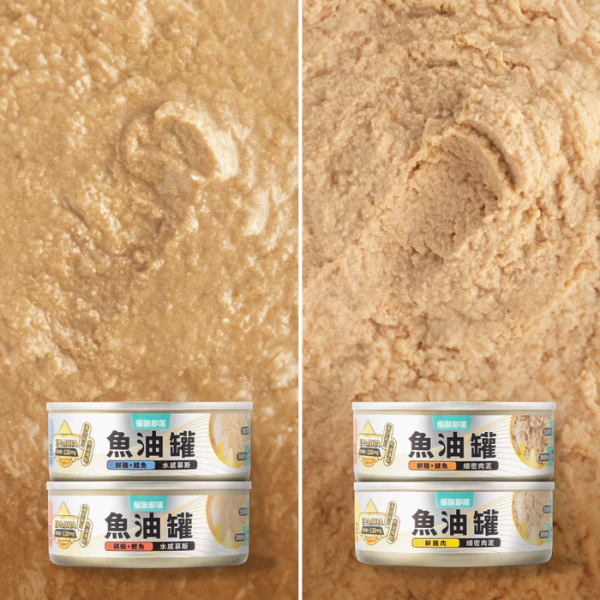 【怪獸部落 LitoMon】貓用魚油罐主食罐 82g｜水感慕絲/細密肉泥｜磷蝦鰹魚/鮮雞鯖魚/鮮雞鱈魚/鮮雞肉 貓咪魚油罐

貓主食罐推薦

怪獸部落魚油罐

LitoMon 貓罐頭

魚油主食罐

貓咪皮膚保健罐

德國魚油貓罐頭

高適口性貓罐頭

水感慕絲貓罐

細密肉泥貓罐