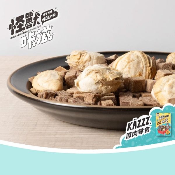 【怪獸部落 Litomon】 咔滋寵物零食｜雞胸丁50g/扇貝牛肉丁28g/鬼頭刀雞丁30g/干貝小魚乾25g｜犬貓凍乾天然零食 怪獸部落、怪獸咔滋、寵物零食、貓零食推薦、狗零食推薦、凍乾雞胸丁、牛肉丁寵物零食、魚乾零食、天然無添加寵物零食、犬貓零食