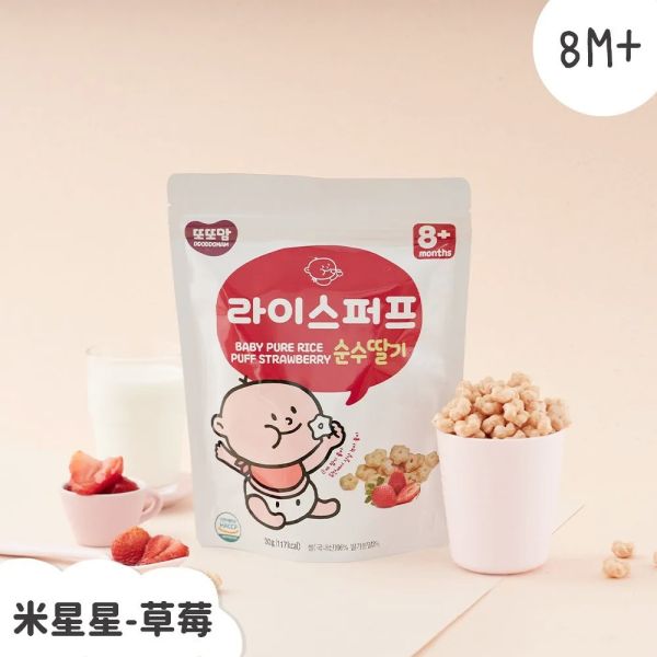 韓爸田園日記 星繽樂 手指米棒 寶寶米餅 嬰兒米餅 寶寶乾水果片 優格寶寶餅乾 優格餅 韓爸田園日記,寶寶米餅,手指米棒,優格餅乾,嬰兒米餅,韓國米餅,寶寶副食品,嬰兒點心,嬰兒零食,乾燥水果片,無添加糖鹽,無防腐劑餅乾,咀嚼訓練,韓國製嬰兒食品,寶寶餅乾,寶寶餅乾推薦,嬰兒副食品推薦,寶寶零嘴