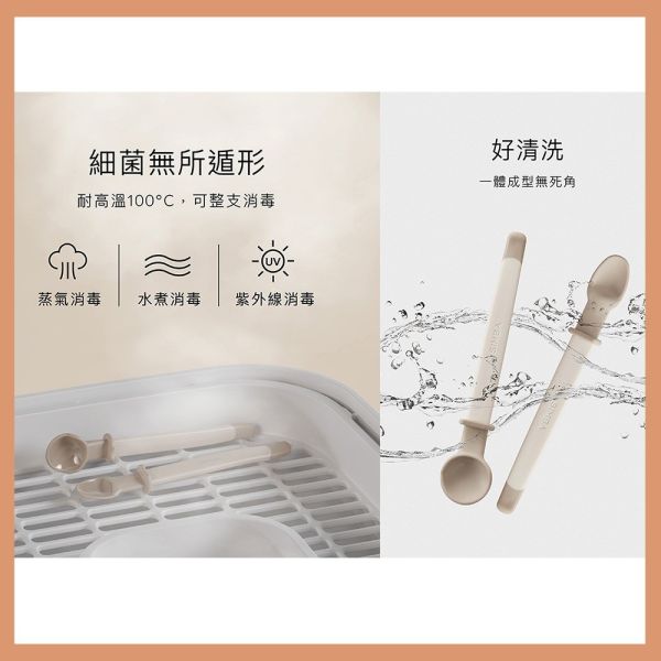 小獅王辛巴 Simba 美味軟糖湯匙組 兒童學習餐具 學習餐具 湯匙組 小獅王辛巴,Simba,湯匙組,嬰兒餐具,寶寶餐具,副食品餐具,學習湯匙,幼兒學吃飯,柔軟湯匙,學習餐具