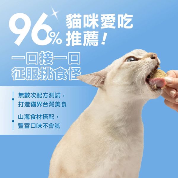 【怪獸部落 LitoMon】凍乾鮮肉餅 400g｜鱈魚魷魚南瓜/牛肉花蛤紅蘿蔔/雞肉蝦仁菠菜｜貓狗零食 主食凍乾 怪獸部落凍乾

LitoMon 凍乾鮮肉餅

犬貓凍乾主食 400g

貓狗凍乾零食推薦

高蛋白寵物凍乾

鱈魚凍乾 / 牛肉凍乾 / 雞肉凍乾

幼貓主食 / 成貓主食 / 全齡犬糧

天然寵物凍乾