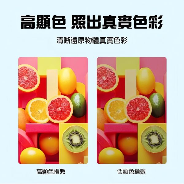 國家CNS認證 樂亮 T8 LED燈管 無藍光危害 高亮度節能燈管 間接照明 玻璃燈管 日光燈 T8玻璃燈管, LED日光燈, 樂亮燈管, 1尺LED燈管, 2尺LED燈管, 4尺LED燈管, 5W燈管, 20W燈管, CNS認證LED, LED長燈管, LED玻璃燈管, LED間接照明, LED照明燈管, 無藍光燈管, 替換日光燈管, 台灣製燈管, 廠房燈管, 倉庫燈具, 商業用LED燈, 居家LED燈