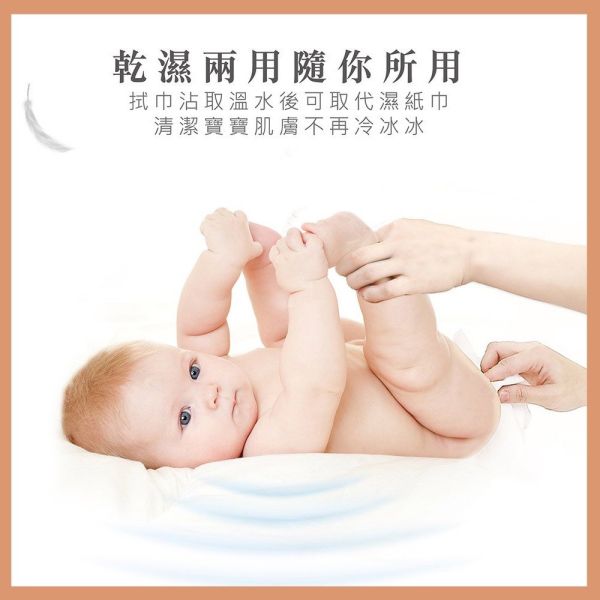 小獅王辛巴 Simba 嬰兒乾溼兩用巾 藍/粉(80抽) 小獅王辛巴,Simba,乾濕兩用巾,嬰兒濕巾,濕紙巾,嬰兒用品,寶寶濕巾,新生兒濕巾,無香精濕巾,無酒精濕巾,嬰兒乾濕巾,純水濕巾,柔濕巾