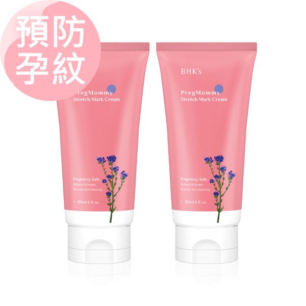 BHK's 唯孕美 撫紋霜 (180ml/條)2條組【預防孕紋】 