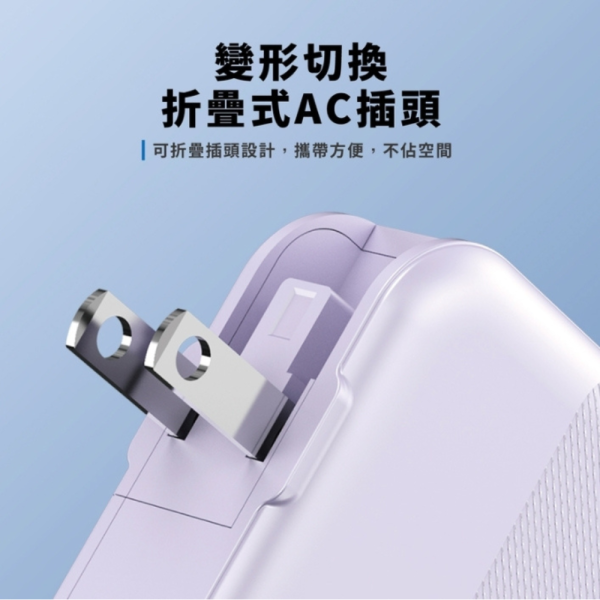 Oweida Type c AI 充電器 行動電源 10000 mAh iPhone 15 16 s25 