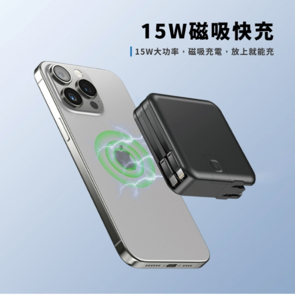 Oweida Type c AI 充電器 行動電源 10000 mAh iPhone 15 16 s25 