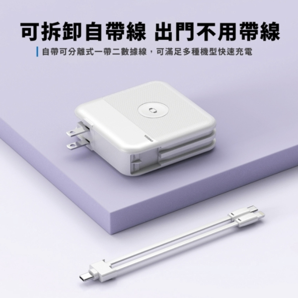 Oweida Type c AI 充電器 行動電源 10000 mAh iPhone 15 16 s25 