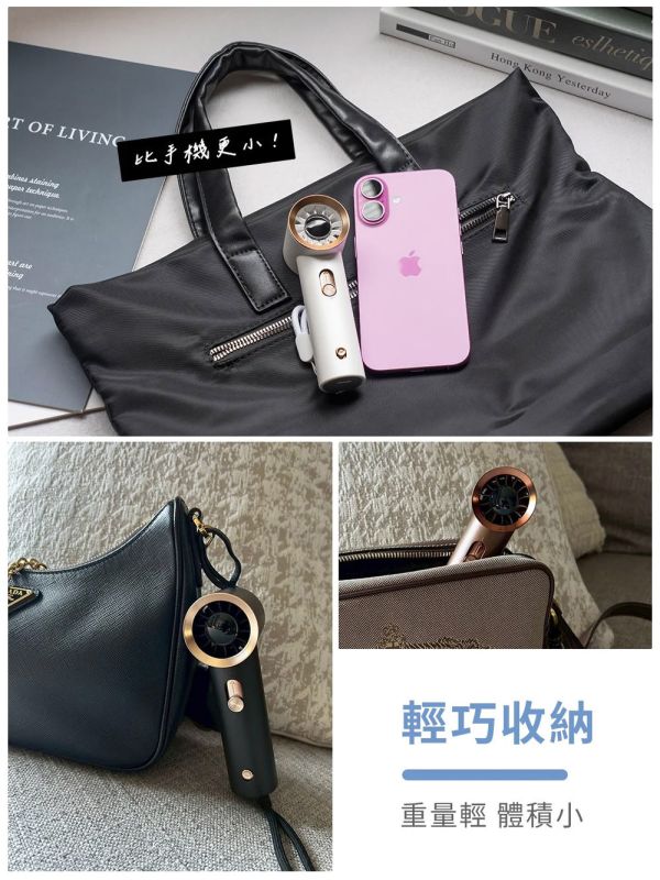 HODA 100段 風力 mini 渦輪 迷你風扇 隨身風扇 風扇 手持風扇 