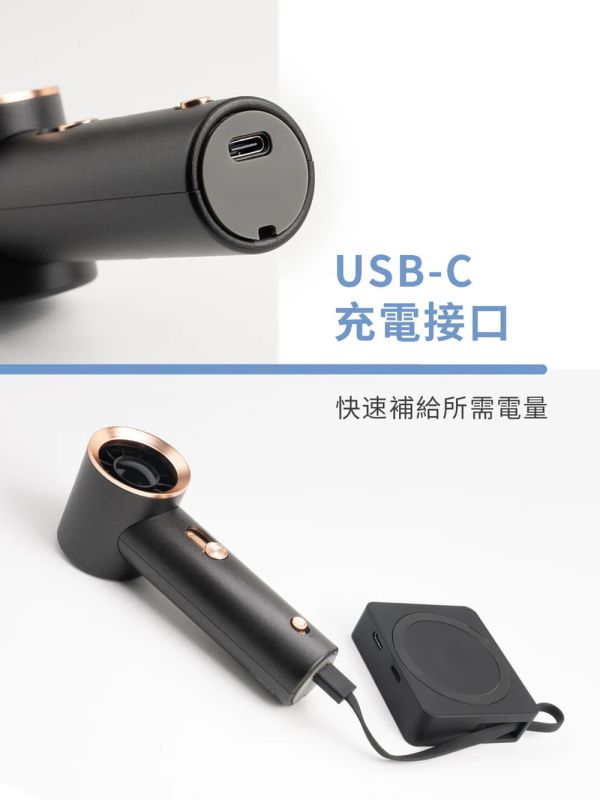 HODA 100段 風力 mini 渦輪 迷你風扇 隨身風扇 風扇 手持風扇 