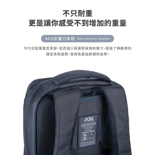 TUCANO Marte Gravity 13 14 15 16 吋 平板 筆電 兩用包 收納包 旅行包 後背包 筆電包 