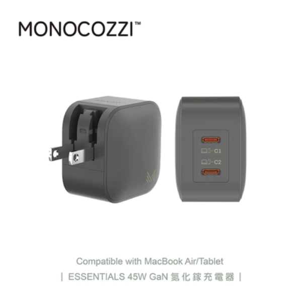 MONOCOZZI 45W GaN 氮化鎵 2孔 2C QC PD 快充 充電頭 充電器 適 iPhone 16 15 14 s25 