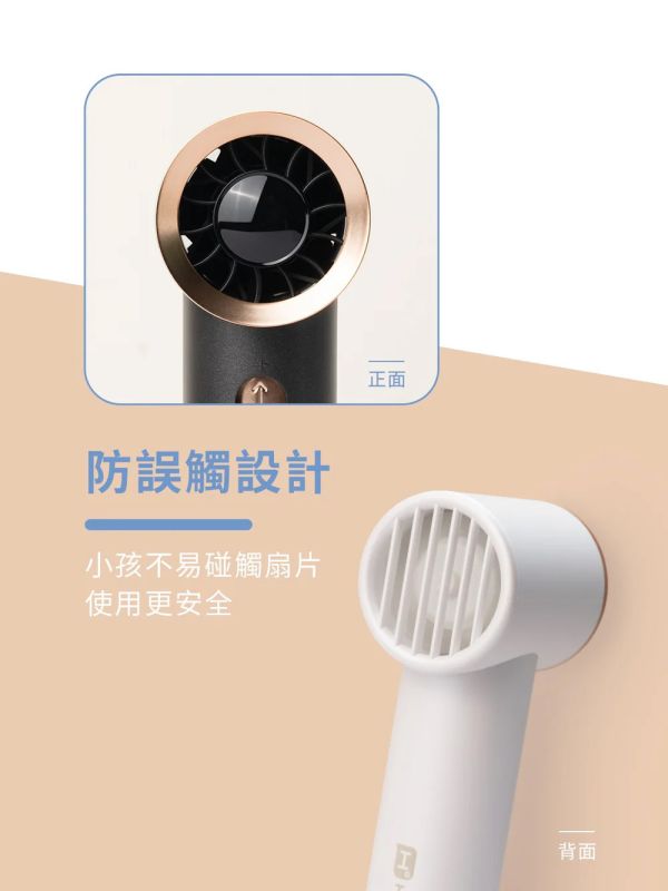 HODA 100段 風力 mini 渦輪 迷你風扇 隨身風扇 風扇 手持風扇 