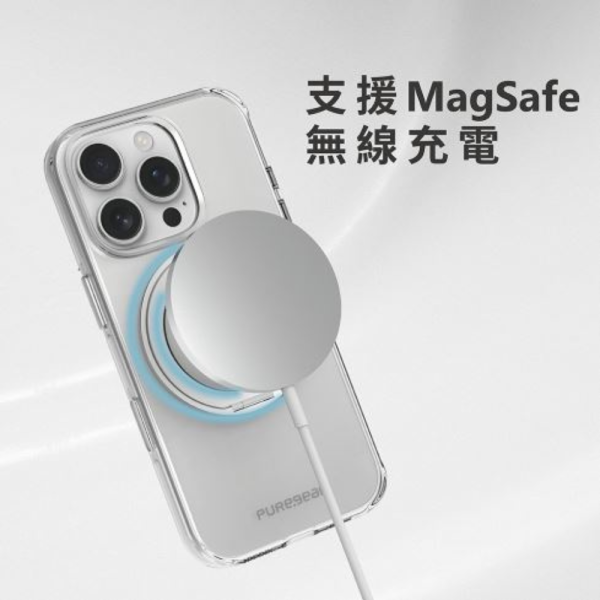 PUREGEAR 普格爾 抗黃 磁吸式 360 支架 透明殼 保護殼 手機殼 防摔殼 iPhone 16 Pro max 
