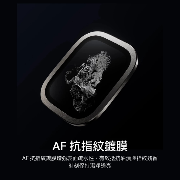 MAGEASY 藍寶石 AR 滿版 手錶貼 保護貼 Apple Watch 49 mm Ultra 1 & 2 