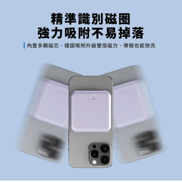 Oweida Type c AI 充電器 行動電源 10000 mAh iPhone 15 16 s25 