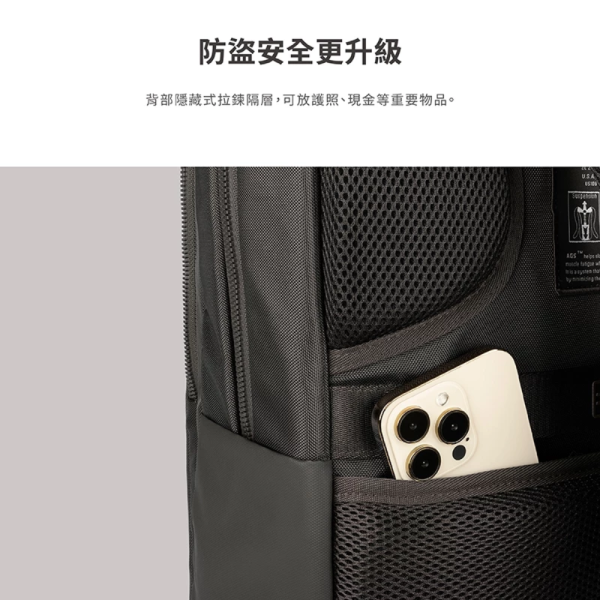 TUCANO Marte Gravity 13 14 15 16 吋 平板 筆電 兩用包 收納包 旅行包 後背包 筆電包 