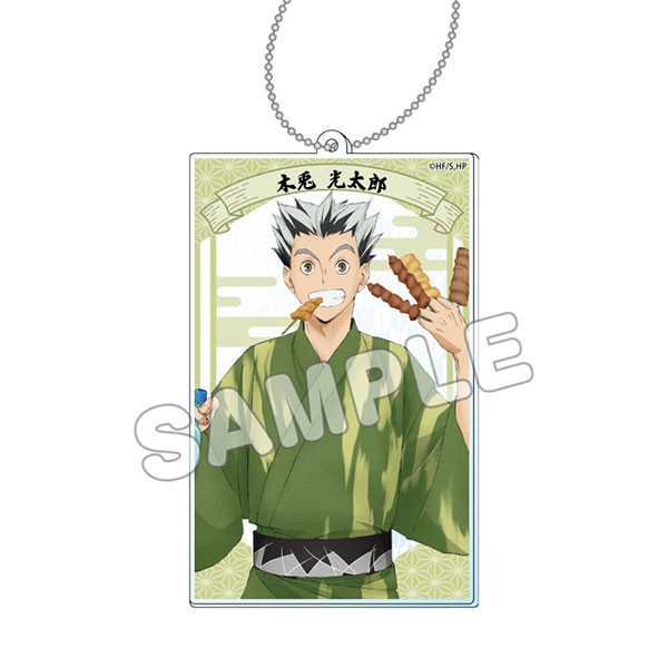 TBS Glowdia 排球少年!! 緣日系列 方形壓克力吊飾 木兔光太郎 TBS Glowdia 排球少年!! 緣日系列 方形壓克力吊飾 木兔光太郎