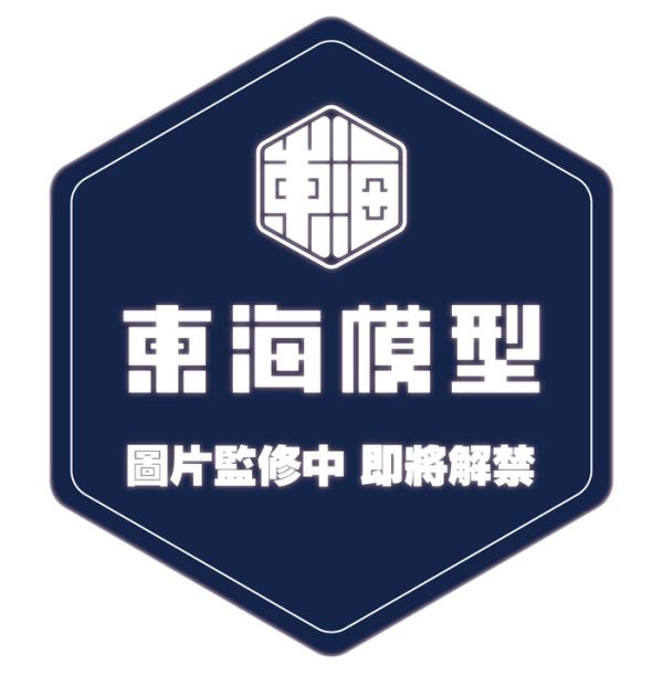 (預購) TAITO 景品 勇者鬥惡龍 AM 會發光的儲金箱 惡魔之壺 2605 20251120 TAITO 景品 勇者鬥惡龍 AM 會發光的儲金箱 惡魔之壺