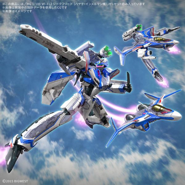 BANDAI HG 1/100 超時空要塞 VF-31J 英雄式 疾風・英麥曼座機 組裝模型 BANDAI HG 1/100 超時空要塞 VF-31J 英雄式 疾風・英麥曼座機 組裝模型