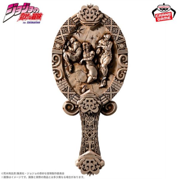 BANPRESTO 景品 JoJo的奇妙冒險 戰鬥潮流 柱男們骨董風 鏡子 2508 BANPRESTO 景品 JoJo的奇妙冒險 戰鬥潮流 柱男們骨董風 鏡子