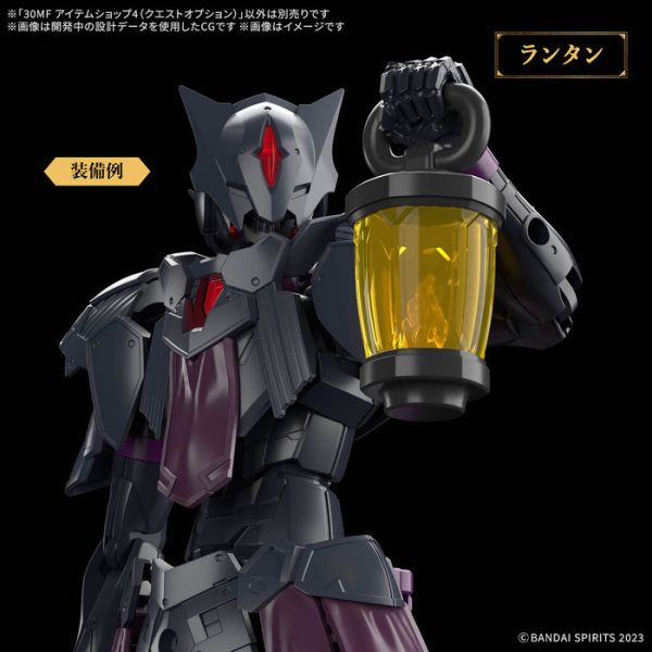 BANDAI 30MF 組裝奇幻輕作戰 道具店4 冒險配件 組裝模型 BANDAI 30MF 組裝奇幻輕作戰 道具店4 冒險配件 組裝模型