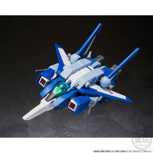 BANDAI 盒玩 SMP 蒼藍流星 雷茲納 MARKⅡ 組裝模型 BANDAI 盒玩 SMP 蒼藍流星 雷茲納 MARKⅡ 組裝模型