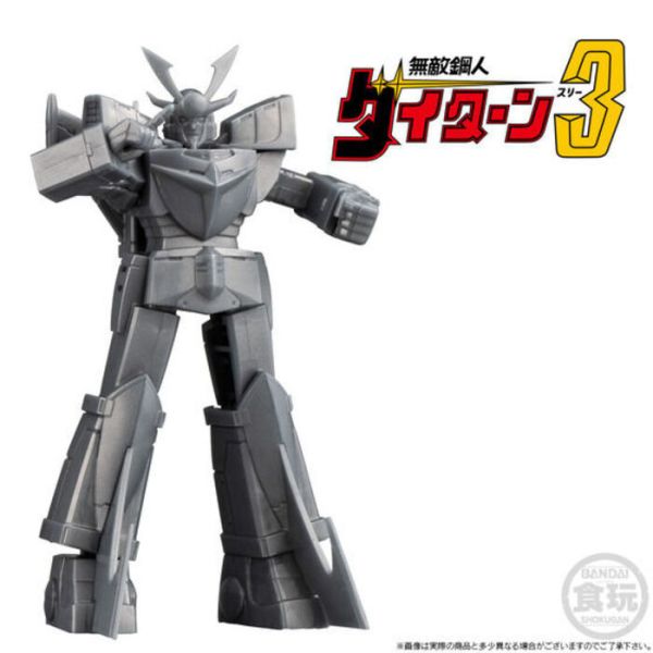 BANDAI 盒玩 SMP STORAGE COLLECTION EX 無敵超人桑波特3 & 無敵鋼人泰坦3 & 無敵機器人托萊達G7 BANDAI 盒玩 SMP STORAGE COLLECTION EX 無敵超人桑波特3 & 無敵鋼人泰坦3 & 無敵機器人托萊達G7