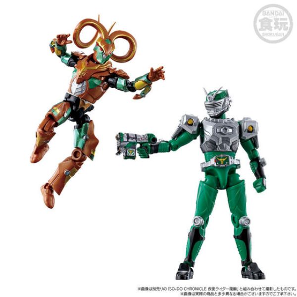 BANDAI 盒玩 掌動 SO-DO CHRONICLE 假面騎士龍騎 Zelles套組 全4種 一中盒販售   BANDAI,盒玩,掌動,SO-DO CHRONICLE,假面騎士,龍騎,Zelles,套組,全4種 一中盒販售,