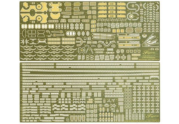 1/700 戰艦 大和 1941 竣工時 付蝕刻片 全艦底 FUJIMI NX14EX201 日本海軍 富士美 組裝模型 FUJIMI,1/700,NEXT,全艦底,戰艦,紀伊,大和型,