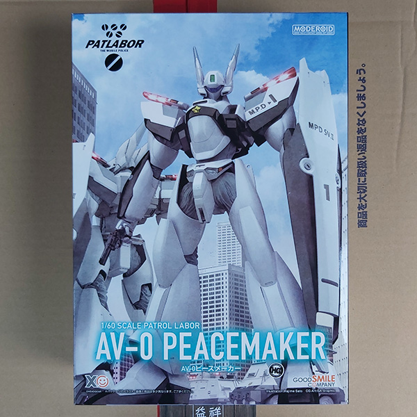 Good Smile 好微笑 | MODEROID 《機動警察》 AV-0 Peacemaker | 組裝模型  