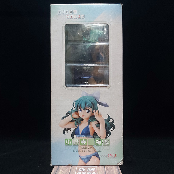 【絕版老物特價】Good Smile 好微笑 | 星空的邂逅2 拜託了雙子星 | 小野寺樺戀 | 泳裝版 | 高約20公分 | 1/8 PVC完成品 | 盒況如圖 | 全新未拆 | 現貨 