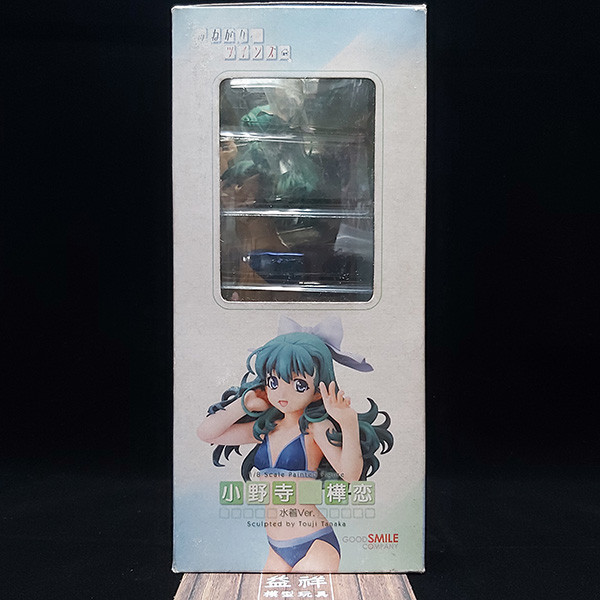 【絕版老物特價】Good Smile 好微笑 | 星空的邂逅2 拜託了雙子星 | 小野寺樺戀 | 泳裝版 | 高約20公分 | 1/8 PVC完成品 | 盒況如圖 | 全新未拆 | 現貨 