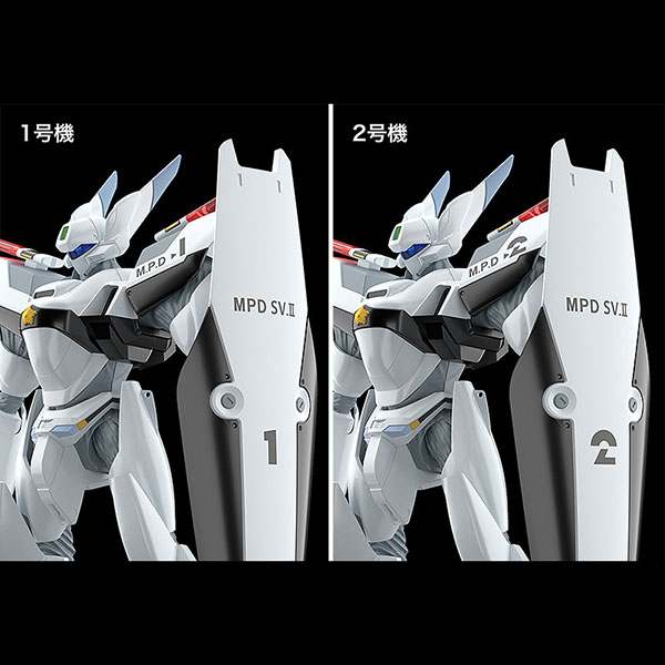 Good Smile 好微笑 | MODEROID 《機動警察》 AV-0 Peacemaker | 組裝模型  