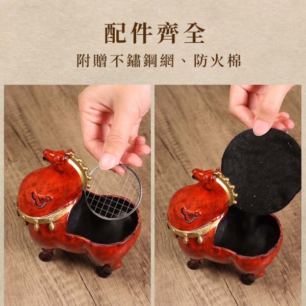 原木香 馬上有錢盤香爐 3色 富貴紅 翡翠綠 啞光綠 無黏香爐 祥雲香爐 招財 聚財氣 財位擺設 風水擺設 招好運 招業績 吸金擺設 