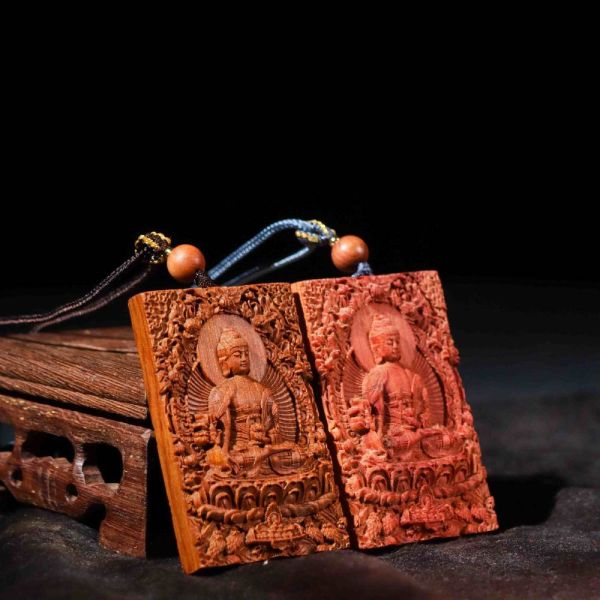 原木香 藥師佛牌 香柏佛牌 肖楠佛牌 原木佛牌 梢楠 老料 許願牌 守護 護身符 平安符 消除災厄 擋煞除穢 修身 護佑加持 祈福 保佑健康 遠離病痛 藥師佛牌,香柏佛牌,肖楠佛牌,原木佛牌,梢楠老料,許願牌,守護,護身符,平安符,消除災厄,擋煞除穢,修身,護佑加持,祈福,保佑健康,遠離病痛