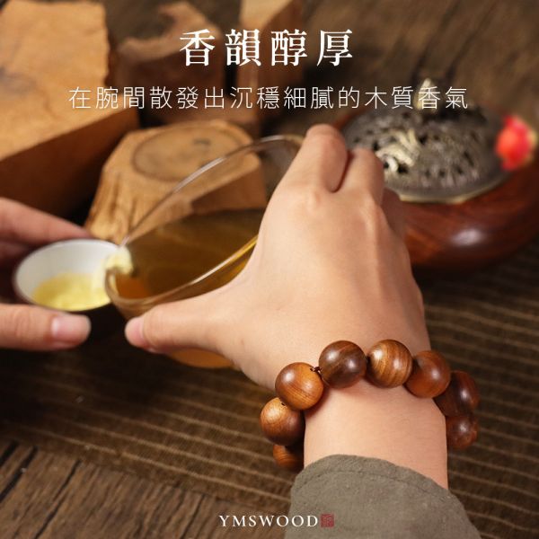 原木香 沉水級 越南肖楠手串 12mm 15mm 18mm 20mm 30mm念珠 梢楠 香氣濃郁 精選沉水級 開運 轉運 消災 靜心 辟邪 越南肖楠,肖楠,佛珠,手串,念珠,20mm,18mm,15mm,12mm,肖楠佛珠,肖楠手串,梢楠